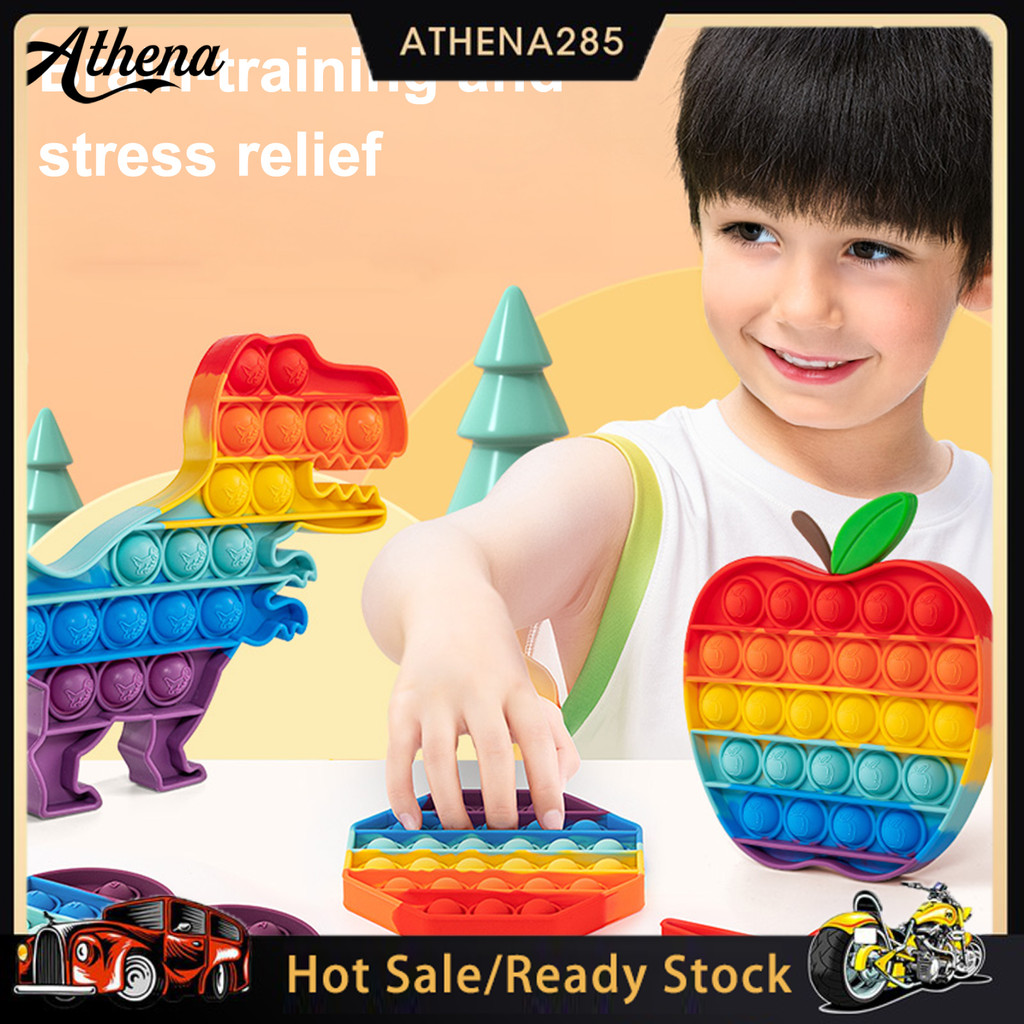 [ATHENA] ☆ Arco-Íris Empurrar Bolha Jogo Estresse Ansiedade Alívio Popping Silicone Squeeze Sensorial Brinquedo Festa Fa