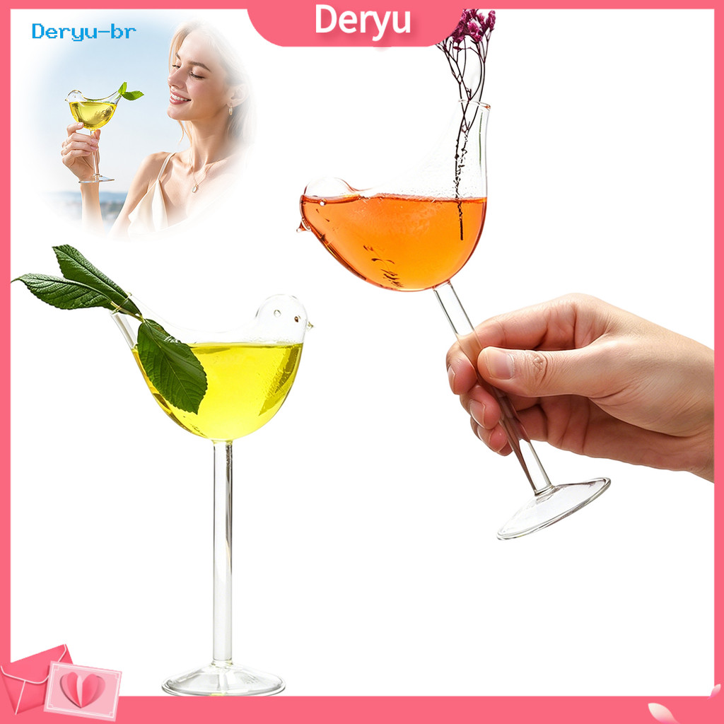 deryu.br 1/2 Unidades 150ML Copo Transparente Para Coquetel De Pássaros , Vinho , Champanhe , Uísque , Martini , De Vidr