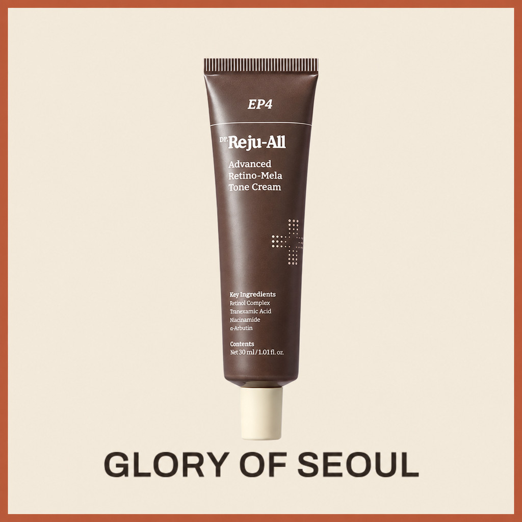 Dr.REJUALL Advanced Retino-Mela Tone Cream 30ml | Korean Brightening Face Cream