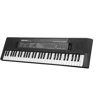 Teclado eletrônico infantil de 61 teclas Piano portátil Brinquedo musical educacional pré-escolar 61 teclas BF-6138 pret
