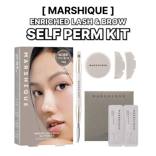 [MARSHIQUE] Kit Auto-Permanente Enriquecido Para Cílios E Sobrancelhas Conjunto De 7 Usos De Levantamento De Coreano