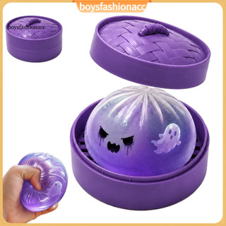 boysfashionacc 1/2/3 Peças Brinquedo De Apertar De Bolinho Fantasma Roxo , Alívio De Estresse De Pão Cozido No Vapor De 