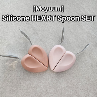 Conjunto De Colher E Garfo De Coração De Silicone MOYUUM Para Alimentação Automática De Bebê | Utensílios De Desmame Baby-Led Fabricado Na Coreia