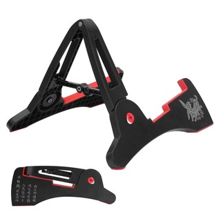 sicibr Suporte Dobrável Para Guitarra Elétrica Clássica , Quadro , Acessórios Instrumentos Portáteis