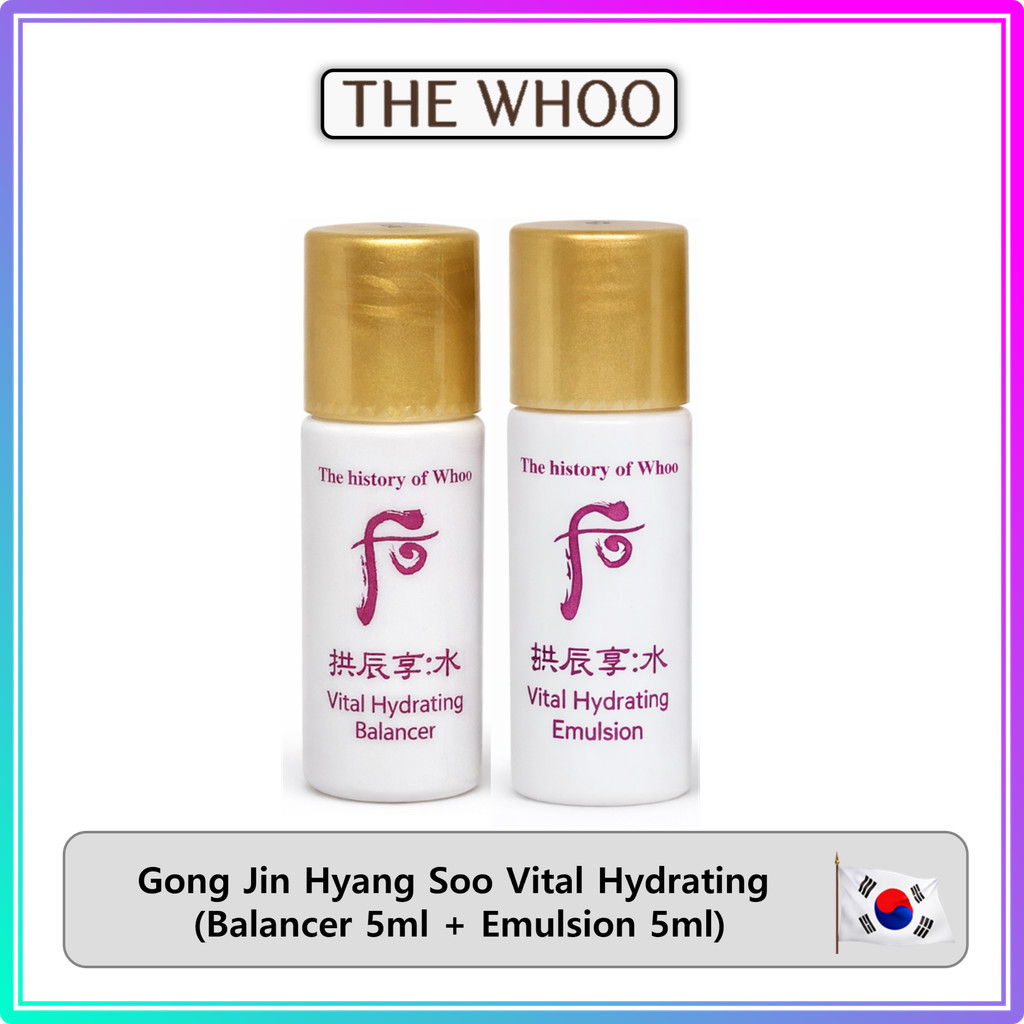 [The Whoo] Gong Jin Hyang Soo Vital Hidratante (Equilibrador 5ml + Emulsão 5ml) # 219