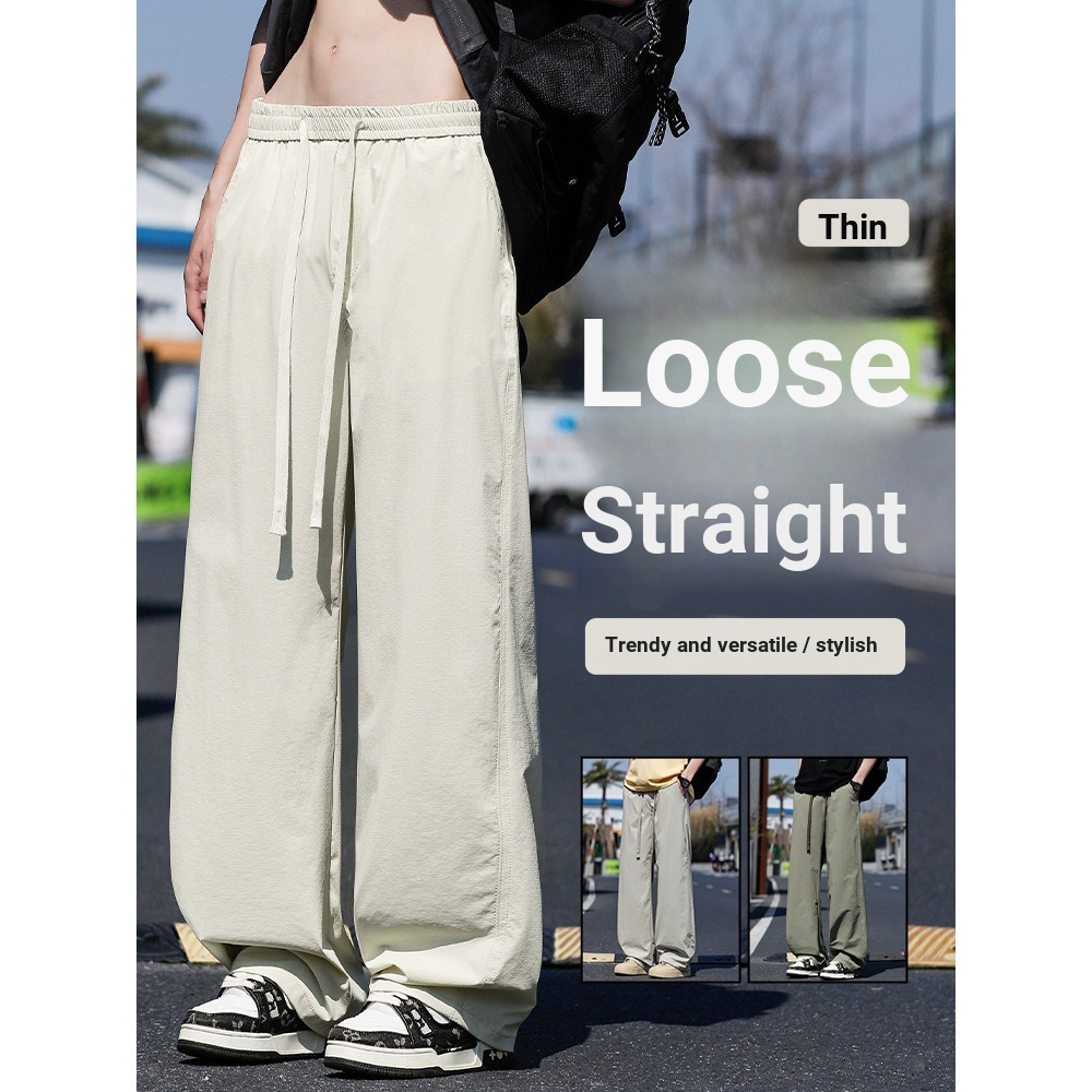 Calças de seda gelo dos homens verão fino solto perna larga Drape Anti-rugas calças adolescentes cor sólida calças casua