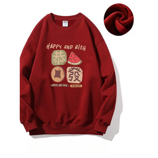 100% algodão pesado rufião bonito oversize em torno do pescoço moletom americano novo estilo versão coreana roupas mascu