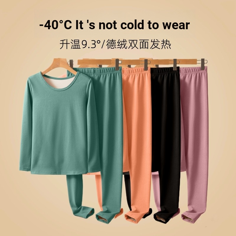 Roupa interior térmica feminina terno de veludo alemão forro de lã engrossado roupas de outono calças compridas roupa in