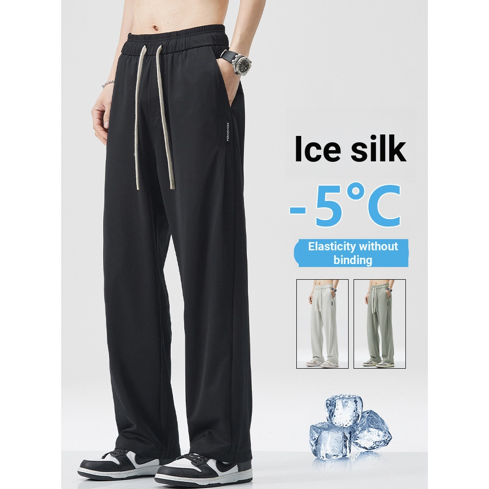 Preto calças de seda gelo masculino verão Ultra-fino respirável solto em linha reta Drape calças pequenas meninos de sec