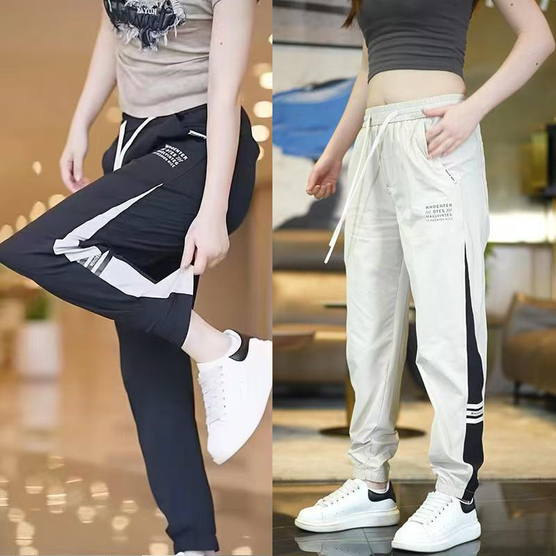 Calças de seda gelo masculinas verão fino solto-Leggings de secagem rápida tornozelo comprimento calças esportivas verão