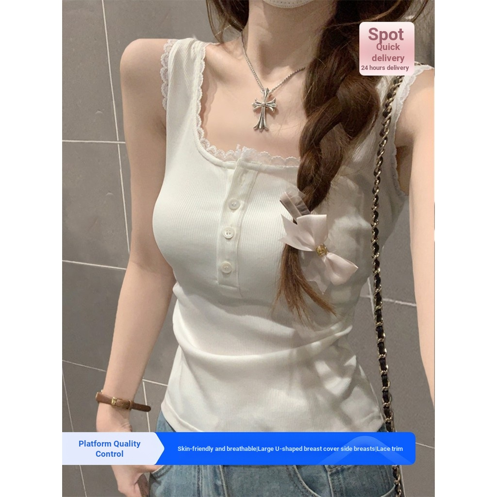 Doce quente menina branco pescoço quadrado renda pequena estilingue colete de fundo feminino verão 2026 roupa interior e