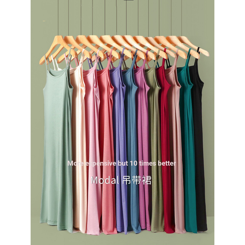 Saia suspensa feminina verão Modal saia longa solta a linha saia vestido interno tamanho grande cor sólida exterior Wear