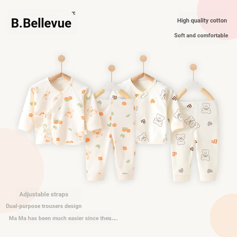 Belle roupas de bebê recém-nascido puro algodão monge roupas 0-3 meses infantil bebê recém-nascido roupa interior divisã