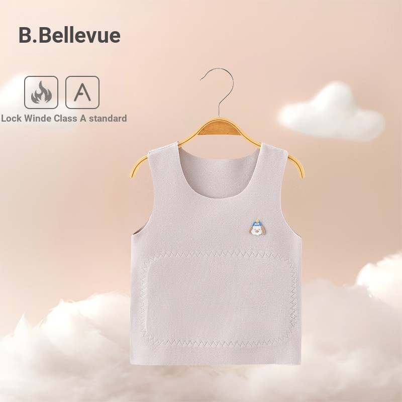 Belee roupas de bebê colete de veludo alemão outono inverno roupa interior Bottoming masculino feminino bebê colete quen