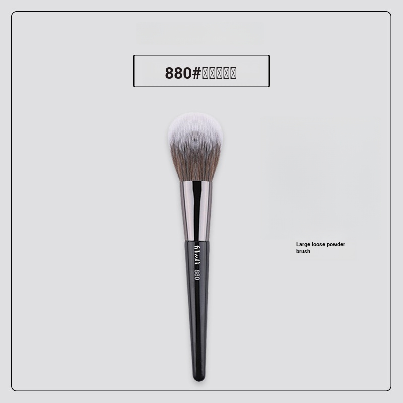 Coreia fillimill880 pó solto pó solto Blush escova barato multifuncional pincel de maquiagem beleza Blogger recomenda