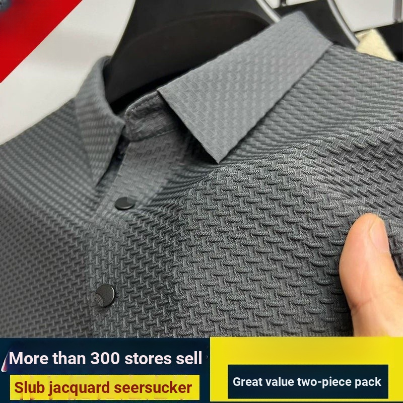 Camisa polo de lapela masculina de exportação de comércio exterior solta verão seda gelo estilo fino Casual esportes Jac em Oferta na Shopee