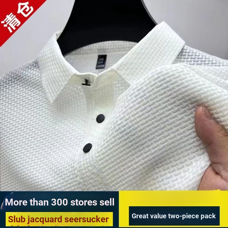 Camiseta de manga curta masculina camisa polo 2026 novo estilo verão gelo seda de secagem rápida esportes respirável tam em Oferta na Shopee