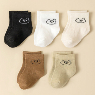 5 Pares de Meias de Bebê Infantil Brancas Macias e Confortáveis com Desenho Animado