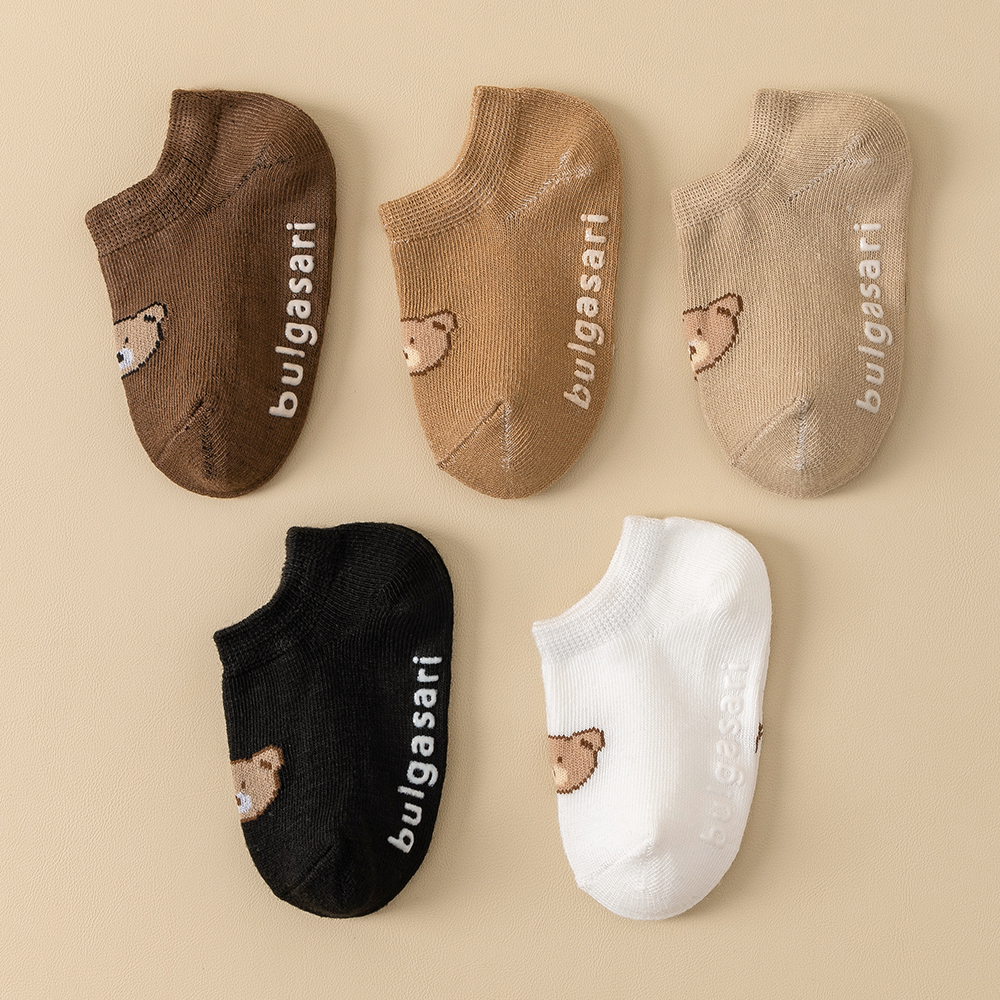 O que é Meias Antiderrapantes Infantil? Guia e Onde Comprar | BuscaProdutos