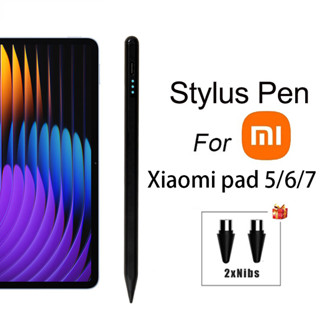 Caneta Stylus Precisa Para Xiaomi Pad 5/6/7 Escrita Suave Adsorção Magnética De 