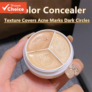 Corretivo Cremoso De 3 Cores | Alta Cobertura À Prova D'água , Semelhante Pele E Fácil De Misturar , Primer De Base Aces em Oferta na Shopee