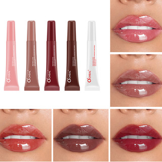Brilho Labial Juicy Glass – Óleo Hidratante, Espelhado, Cor De Longa Duração, Não Pegajoso