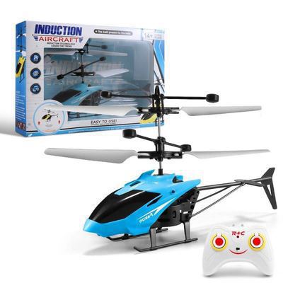 Helicóptero Voador De Indução De Gestos , Drone De Controle Remoto , Brinquedo Hovercraft Para Crianças Com Tecnologia D