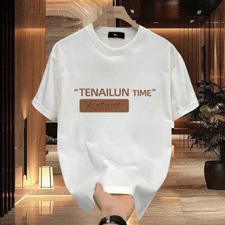 Camiseta Elegante De Manga Curta Com Estampa De Etiqueta Inglesa – Unissex Verão Indispens...