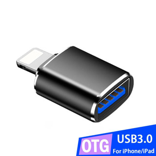 Adaptador USB 3.0 OTG , Adequado Para iPhone/iOS , Usado Unidade flash da Transferência ta em Oferta na Shopee