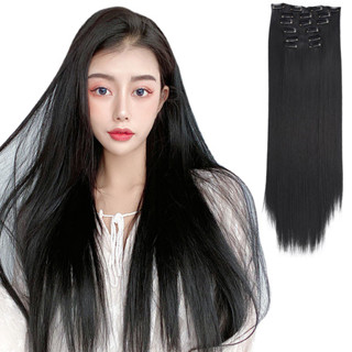 [6 PCS] Extensão De Cabelo Longo Liso 16 Clipes Em Peruca Sintética Preta Realista Castanho