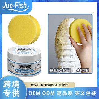 JUE-FISH White Creme De Limpeza De Calçados Sem Água Multiuso Limpador Esportivos Para De Lona Sapatos De Couro Sacos Sujeira Eficaz