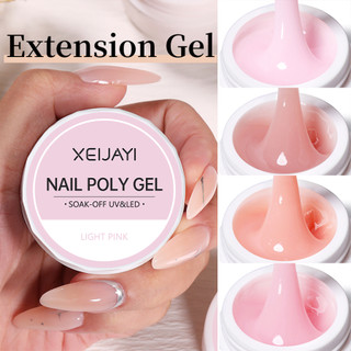 1pc Gel De Extensão De Unhas Antiaderente Fototerapia De Mão Construção Rápida Embeber UV LED Para Uso Em Salão De Belez