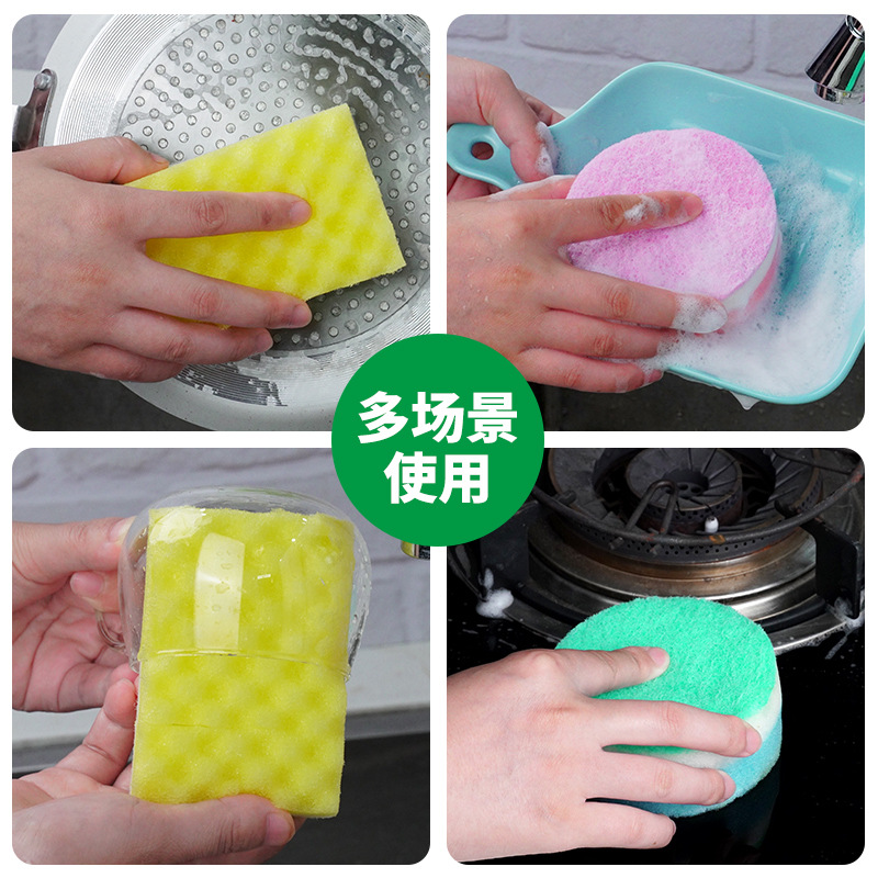 Esponja de lavar louça Trendy New New, espessa, com padrão de ondas suaves, toalha de limpeza para cozinha e tarefas