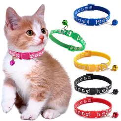 Coleira Ajustável Para Animais De Estimação PawBliss Com Sino , Colar De Nylon Cães E Gatos Raças Pequenas , Poodle De P