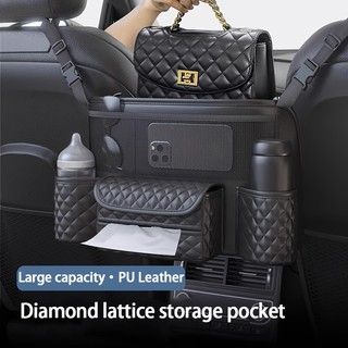 Saco de Armazenamento Multifuncional para Carro Braço e Banco de Bolso em Oferta na Shopee