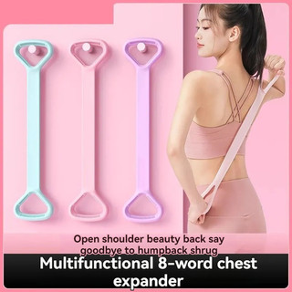 Puller Elástico de Silicone para Mulheres Yoga Treinamento de Ombro Finas Tração Arrojada em Oferta na Shopee
