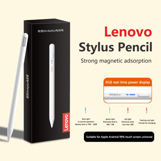 Novo BP16 Lápis Stylus Universal Para Android iOS Caneta De Toque De Mesa Móvel Windows