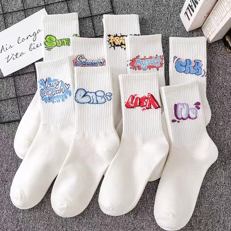  Pacote com 5 meias soquete estampadas com letras fofas - Branco, estilosas e unissex para esportes e lazer