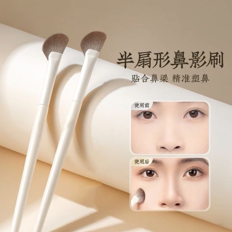 Cangzhou Semi-Fan Nose Shadow Brush Nose Silhouette Nose Contour Modificação Detalhes Escova Oblíqua Contorno Destaque Escova Maquiagem