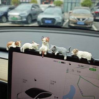 5 Peças Ornamento de Tela de Gato Pequeno para Carro Decoração Interna de Controle Centra…