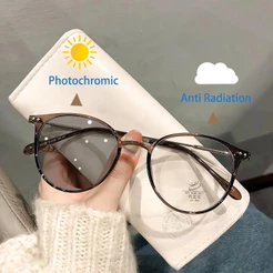 Óculos Fotocromáticos De Bloqueio De Luz Azul Para Mulheres/Homens-De Computador Anti-Radiação Com Armação De Metal