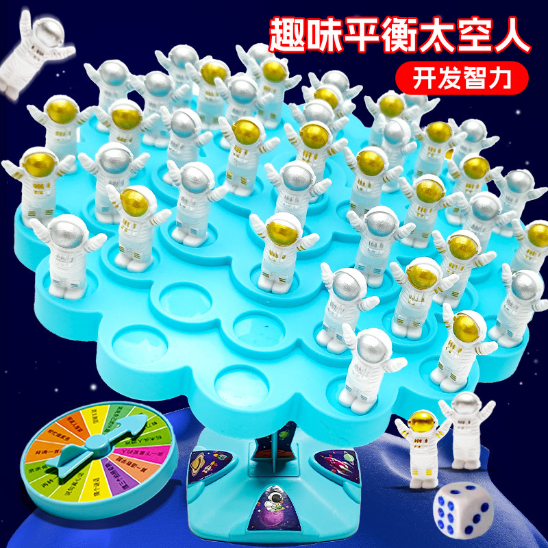 Brinquedo Pai e Filho: Onde Comprar | BuscaProdutos