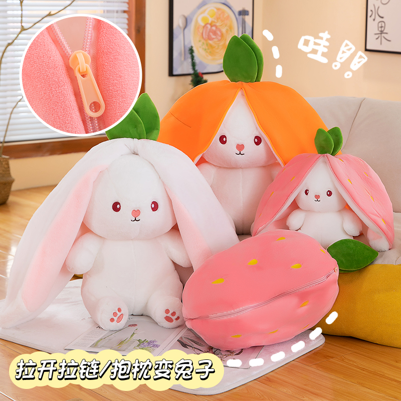 Novo Coelhinho Morango Transformado Boneco de Pelúcia 35-48cm - Coelho Branco Dorminhoco com Cenoura
