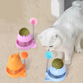 Lucky Catnip Ball Licking Happy Self-Happy Relieving Boredom Removedor de Tédio Removedor ...
