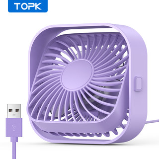 TOPK USB Mini Ventilador de Mesa Plug-in 3 Velocidades 5 Polegadas 360 ° Rotativo para Escritório e Casa 1-Pack em Oferta na Shopee