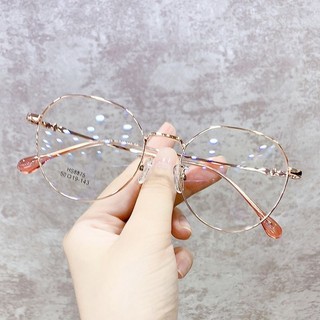 Óculos De Polígono Retrô Lentes HD Anti-Luz Azul Para Mulheres