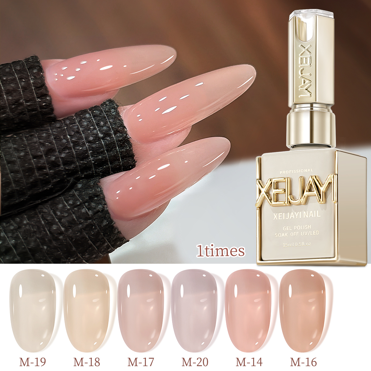 XEIJAYI 6 Unidades 15ml 1 Unidade 15ml Esmalte Em Gel De Cristal Gelatinoso De Água-Rosa Nude Translúcido Com Efeito Tra
