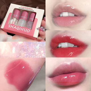 Kit De Brilho Labial Water Gloss , 3 Peças , Hidratante De Longa Duração , Bálsamo , Repar...