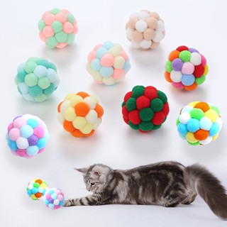 Brinquedo de gato Bola de sino colorida feita à mão Bola Saltitante Bola Interativa de Per...