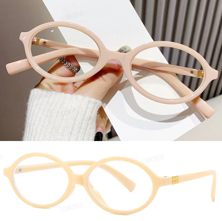 Lovito Óculos minimalistas LCS28A246 em Oferta na Shopee